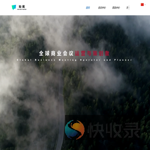 知闻咨询