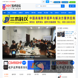 页面重载开启