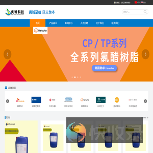 深圳市隽骅科技有限公司