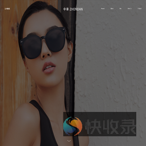 ZHONDAN