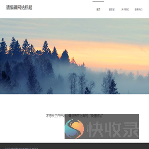 哲擎起重机械(上海)有限公司