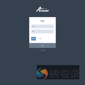 用户登录