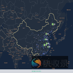 浪子天涯网