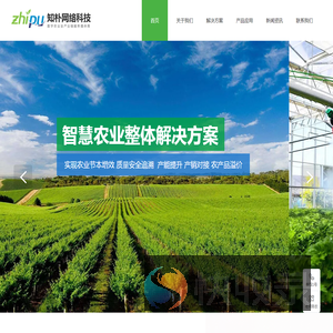 西安知朴网络科技有限公司