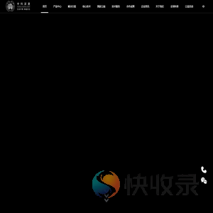 中科深度