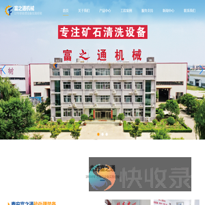 乐鱼网页版官方登录入口（中国）官方网站