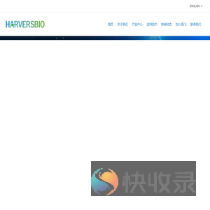 江苏海飞生物科技有限公司