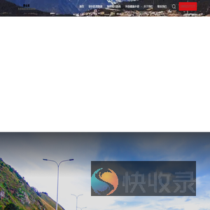 佛山透水地坪