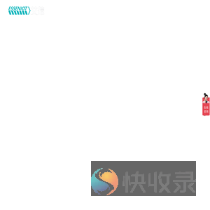 艾信智慧医疗科技发展(苏州)有限公司