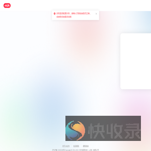 小红书