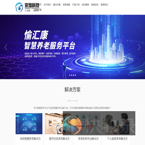 重庆宗灿科技发展有限公司