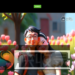 划水摸鱼笔记