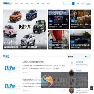 亚设网