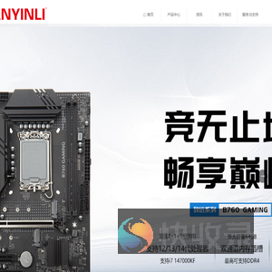 万引力官网