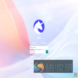研途教育