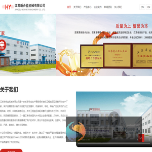 无锡精密活塞杆生产厂家