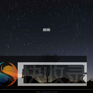 加载中...