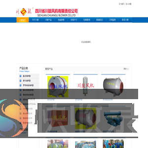消声器,消音器,风机消声器厂家