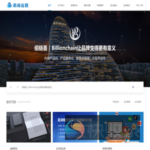 北京渤海泓媒科技有限责任公司