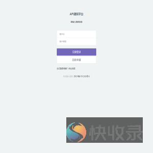 用户中心