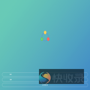 扬州环保设备监护智慧运维系统