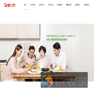 【官网】益生菌丨富硒食品丨微克生活丨苏州硒泰克生物科技有限公司