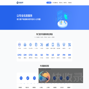 江苏灵维视界信息科技股份有限公司