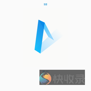 路客应用下载
