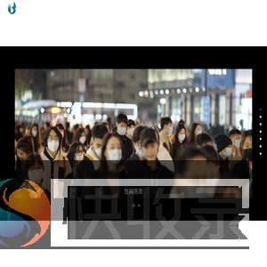 更亮数字科技杭州有限公司