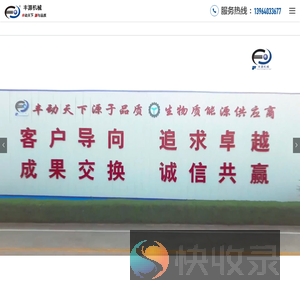 罗茨风机厂家