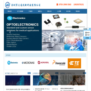 TTElectronics/Optek