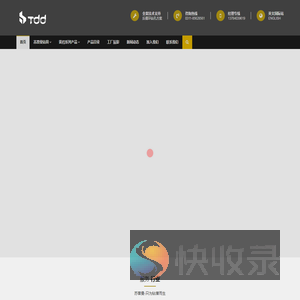潜孔钻厂家