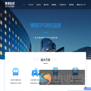 北京博翔腾达科技有限公司