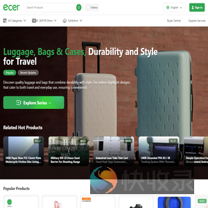 Ecer.com：search