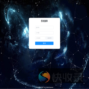 智语云推广运维管理平台