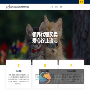 偶爱网