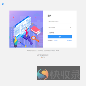 小程序
