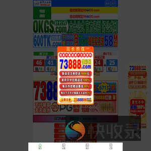 开云kaiy大连中麦特国际物流有限公司