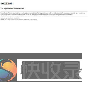 江苏反诈网