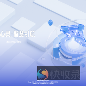 未来模因