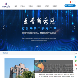 光纤延迟线