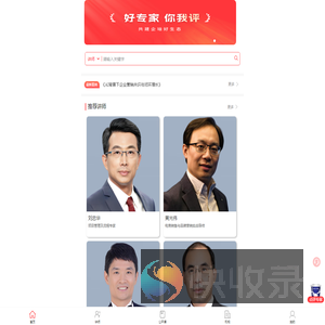 淘课网