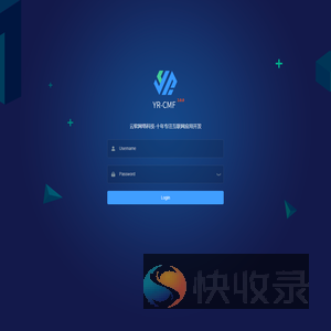 云软网络科技内容管理系统