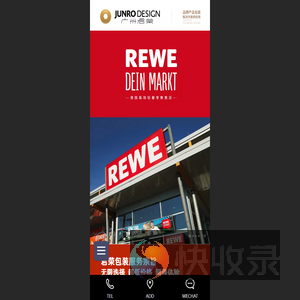 广州市包装设计有限公司