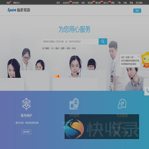 标桥
