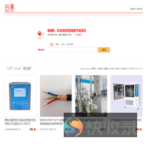 网页不存在或该信息不存在