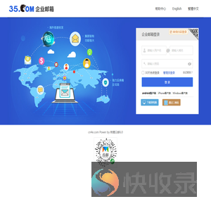 cn4e.com