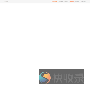 湖州童装批发