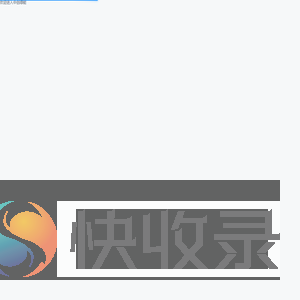 宁夏中创绿能实业集团有限公司