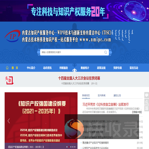 乐鱼(中国)体育官方网站
